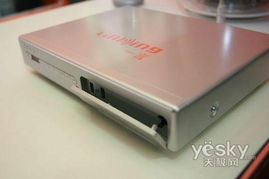 僅百元就有高清享受 一言DS4700售價(jià)880元，性?xún)r(jià)比之選