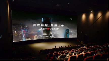 萬達傳媒以內(nèi)容創(chuàng)制為核，在新一線城市格局中拓展融合營銷版圖