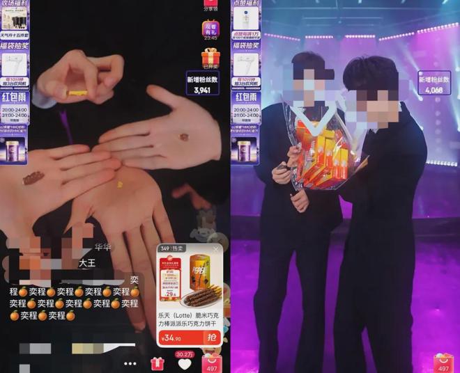 當(dāng)團(tuán)播進(jìn)入“嚴(yán)打期”，品牌KPI的達(dá)成路徑與策略再思考