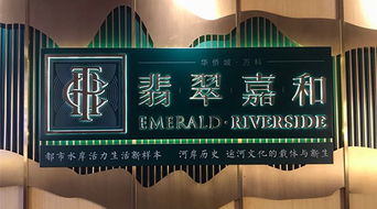 中北鎮(zhèn)某樓盤(pán)銷量“一邊倒”背后，數(shù)字化精準(zhǔn)營(yíng)銷成關(guān)鍵推手